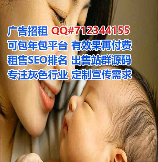 清城试管健身工作室